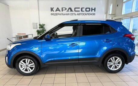 Hyundai Creta I рестайлинг, 2016 год, 1 620 000 рублей, 5 фотография