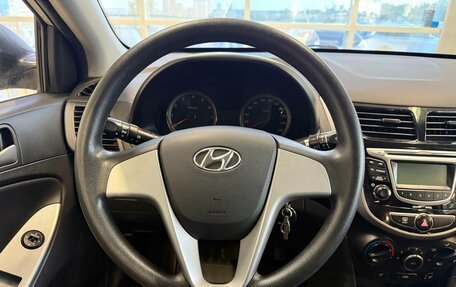 Hyundai Solaris II рестайлинг, 2015 год, 900 000 рублей, 7 фотография