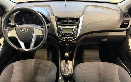 Hyundai Solaris II рестайлинг, 2015 год, 900 000 рублей, 8 фотография