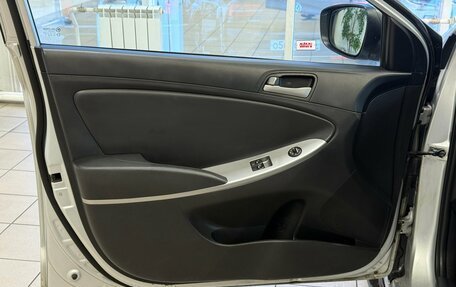 Hyundai Solaris II рестайлинг, 2015 год, 900 000 рублей, 14 фотография