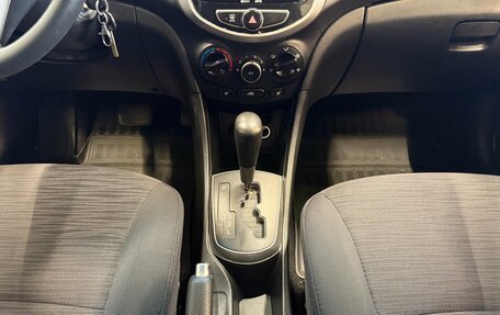 Hyundai Solaris II рестайлинг, 2015 год, 900 000 рублей, 13 фотография
