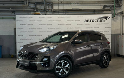 KIA Sportage IV рестайлинг, 2019 год, 2 150 000 рублей, 1 фотография