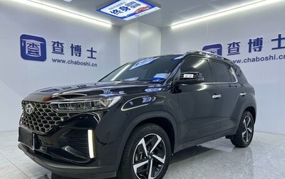 Hyundai ix35, 2023 год, 1 900 098 рублей, 1 фотография