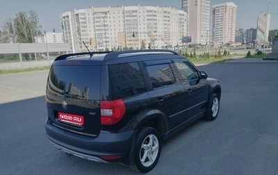 Skoda Yeti I рестайлинг, 2013 год, 750 000 рублей, 1 фотография