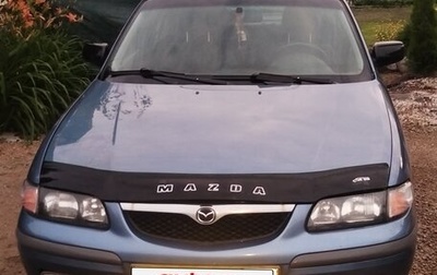 Mazda 626, 1999 год, 210 000 рублей, 1 фотография