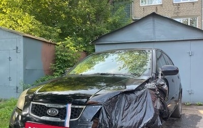 KIA Rio II, 2010 год, 250 000 рублей, 1 фотография