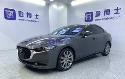 Mazda 3, 2021 год, 1 840 098 рублей, 1 фотография