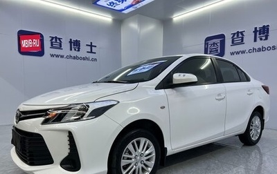 Toyota Vios III, 2022 год, 1 300 098 рублей, 1 фотография