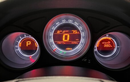 Citroen C4 II рестайлинг, 2012 год, 560 000 рублей, 8 фотография