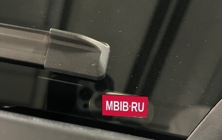 Citroen C4 II рестайлинг, 2012 год, 560 000 рублей, 14 фотография