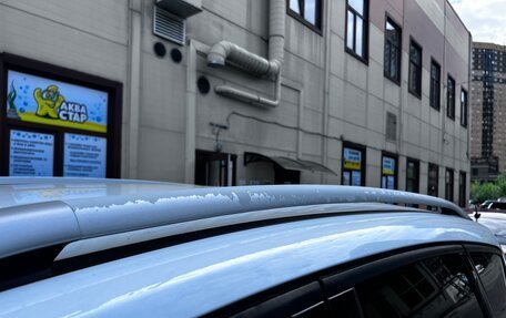 Ford Kuga III, 2015 год, 1 300 000 рублей, 9 фотография