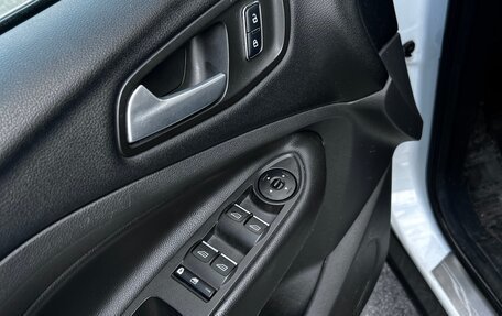 Ford Kuga III, 2015 год, 1 300 000 рублей, 6 фотография