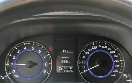 Infiniti QX70, 2013 год, 2 100 000 рублей, 17 фотография