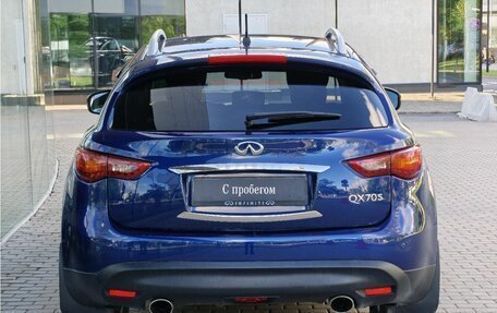 Infiniti QX70, 2013 год, 2 100 000 рублей, 9 фотография