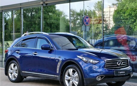 Infiniti QX70, 2013 год, 2 100 000 рублей, 8 фотография