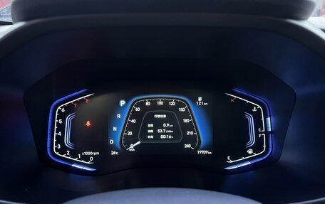 Hyundai ix35, 2023 год, 1 900 098 рублей, 7 фотография