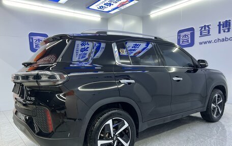 Hyundai ix35, 2023 год, 1 900 098 рублей, 17 фотография
