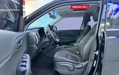Hyundai ix35, 2023 год, 1 900 098 рублей, 11 фотография