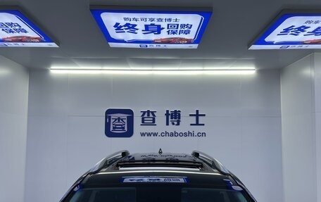 Hyundai ix35, 2023 год, 1 900 098 рублей, 23 фотография