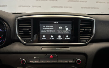 KIA Sportage IV рестайлинг, 2019 год, 2 150 000 рублей, 20 фотография