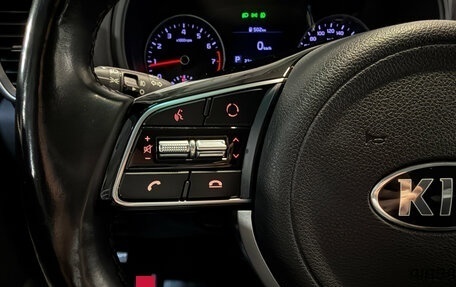 KIA Sportage IV рестайлинг, 2019 год, 2 150 000 рублей, 17 фотография