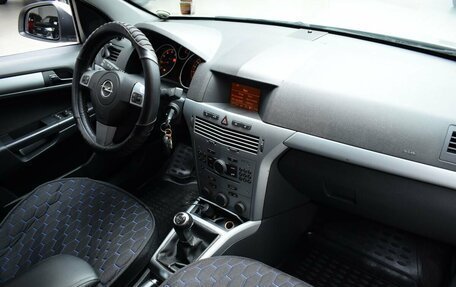 Opel Astra H, 2011 год, 480 000 рублей, 17 фотография