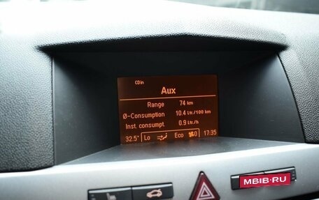 Opel Astra H, 2011 год, 480 000 рублей, 12 фотография