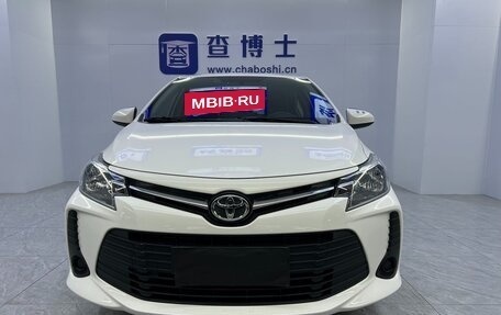 Toyota Vios III, 2022 год, 1 300 098 рублей, 2 фотография