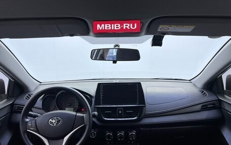 Toyota Vios III, 2022 год, 1 300 098 рублей, 11 фотография