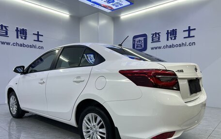 Toyota Vios III, 2022 год, 1 300 098 рублей, 12 фотография