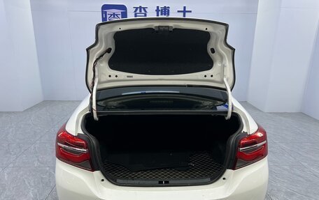 Toyota Vios III, 2022 год, 1 300 098 рублей, 15 фотография