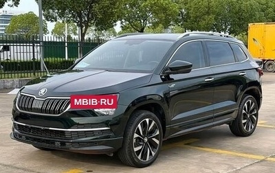 Skoda Karoq I, 2022 год, 1 680 990 рублей, 1 фотография