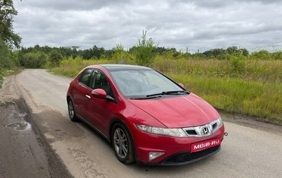 Honda Civic VIII, 2008 год, 479 000 рублей, 1 фотография