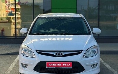 Hyundai i30 I, 2010 год, 610 000 рублей, 1 фотография