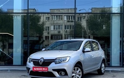 Renault Sandero II рестайлинг, 2019 год, 1 230 000 рублей, 1 фотография