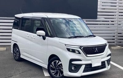 Mitsubishi Delica D:2, 2023 год, 983 000 рублей, 1 фотография