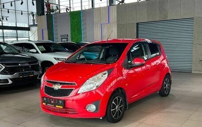 Chevrolet Spark III, 2011 год, 675 000 рублей, 1 фотография