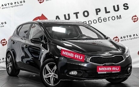 KIA cee'd III, 2013 год, 680 000 рублей, 1 фотография