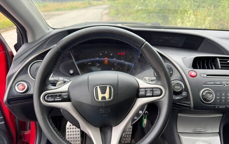 Honda Civic VIII, 2008 год, 479 000 рублей, 9 фотография
