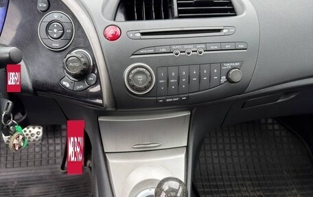 Honda Civic VIII, 2008 год, 479 000 рублей, 12 фотография