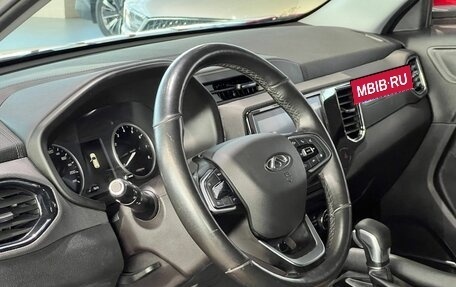 Chery Tiggo 4 I рестайлинг, 2022 год, 1 380 000 рублей, 10 фотография