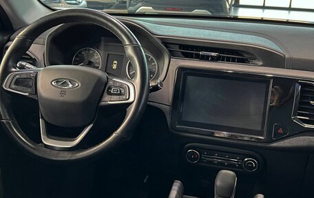 Chery Tiggo 4 I рестайлинг, 2022 год, 1 380 000 рублей, 22 фотография