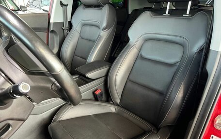 Chery Tiggo 4 I рестайлинг, 2022 год, 1 380 000 рублей, 24 фотография