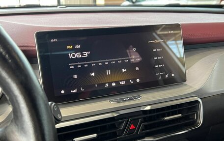 Geely Coolray I, 2020 год, 1 440 000 рублей, 12 фотография