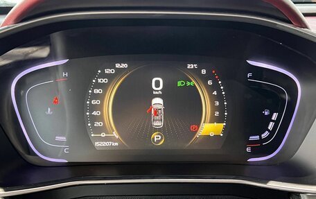 Geely Coolray I, 2020 год, 1 440 000 рублей, 17 фотография