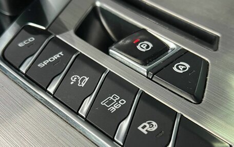 Geely Coolray I, 2020 год, 1 440 000 рублей, 15 фотография