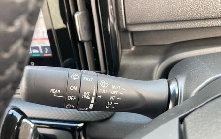 Mitsubishi Delica D:2, 2023 год, 983 000 рублей, 17 фотография