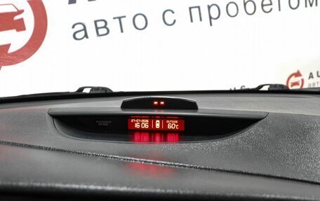 KIA cee'd III, 2013 год, 680 000 рублей, 14 фотография