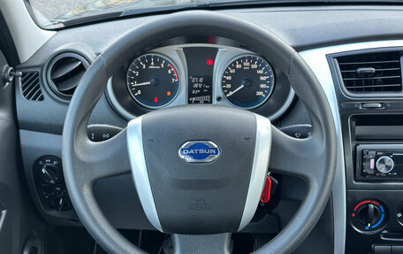 Datsun on-DO I рестайлинг, 2018 год, 420 000 рублей, 10 фотография