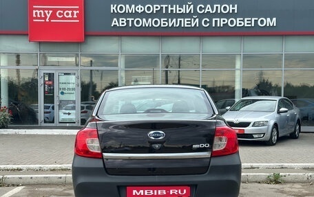 Datsun on-DO I рестайлинг, 2018 год, 420 000 рублей, 5 фотография